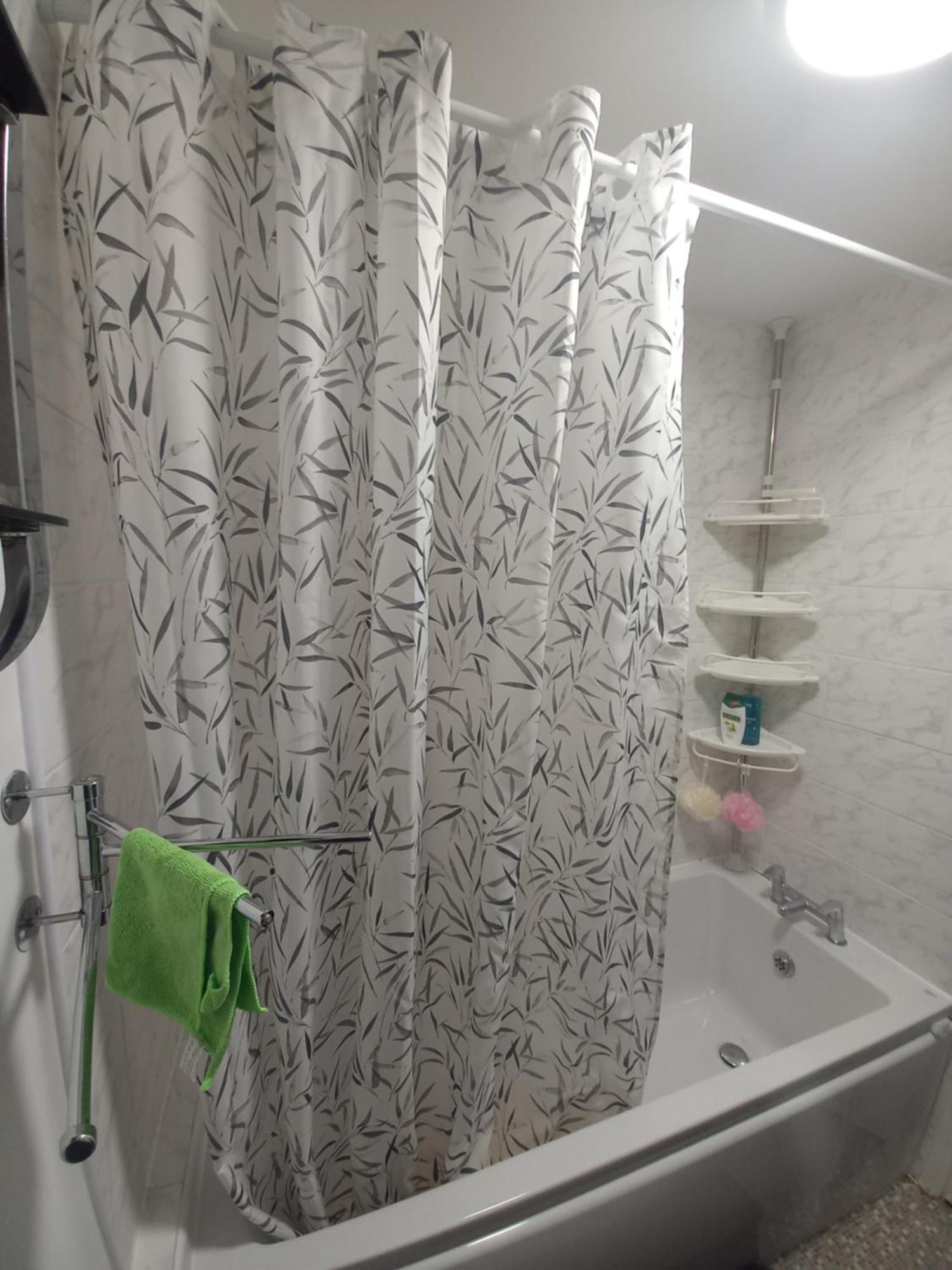 Cosy Room In 威灵堡 外观 照片